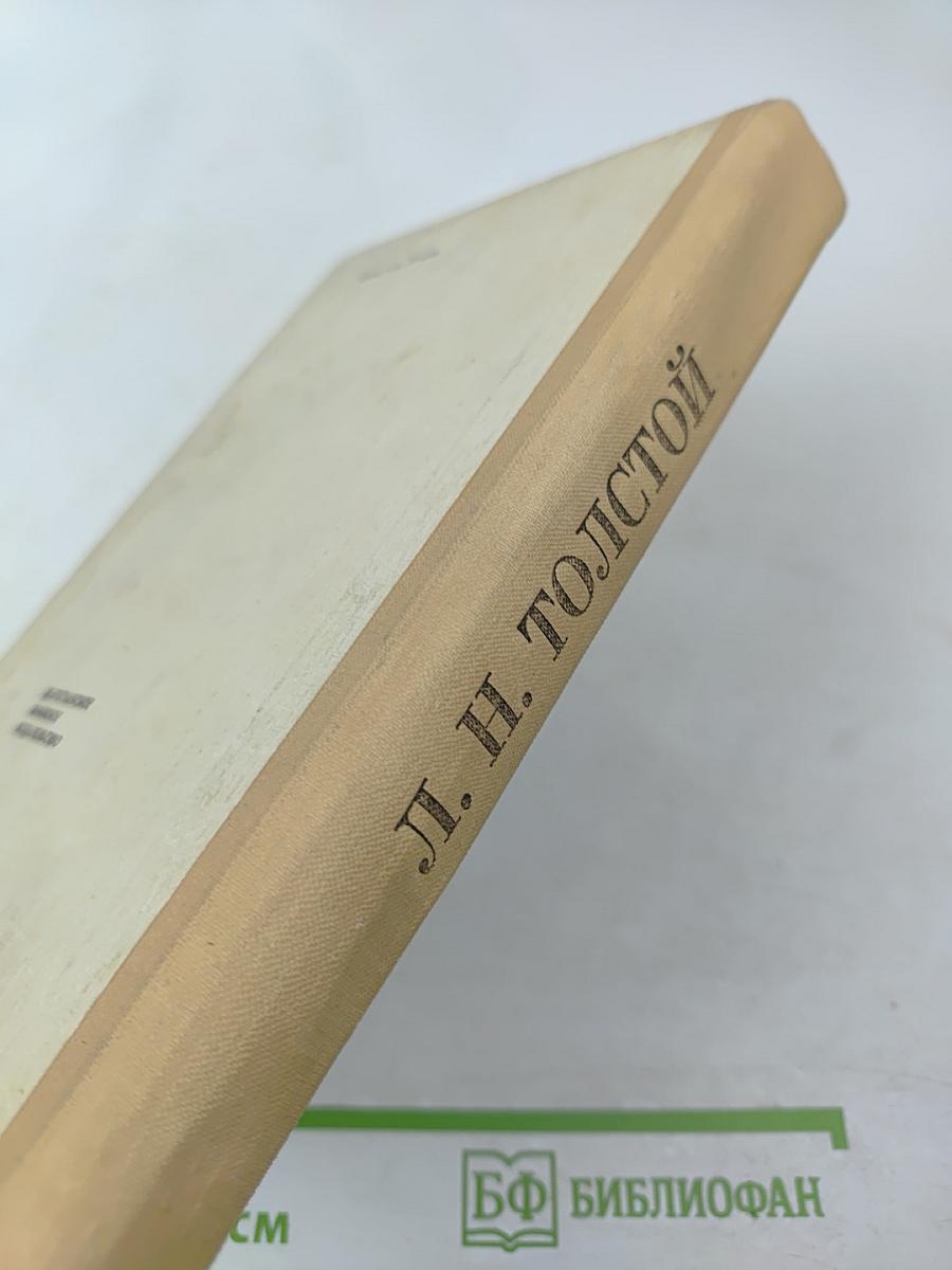 Хаджи-Мурат