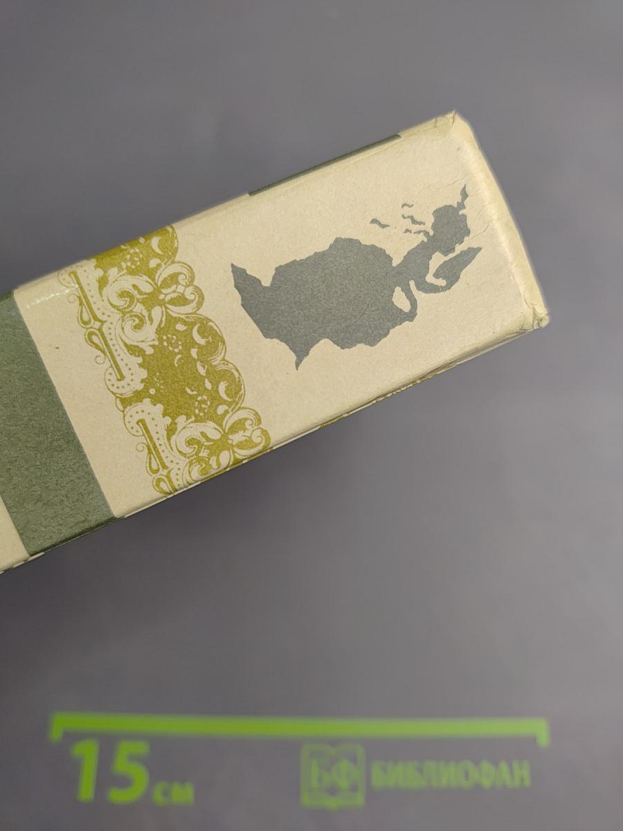 Сказки зарубежных писателей