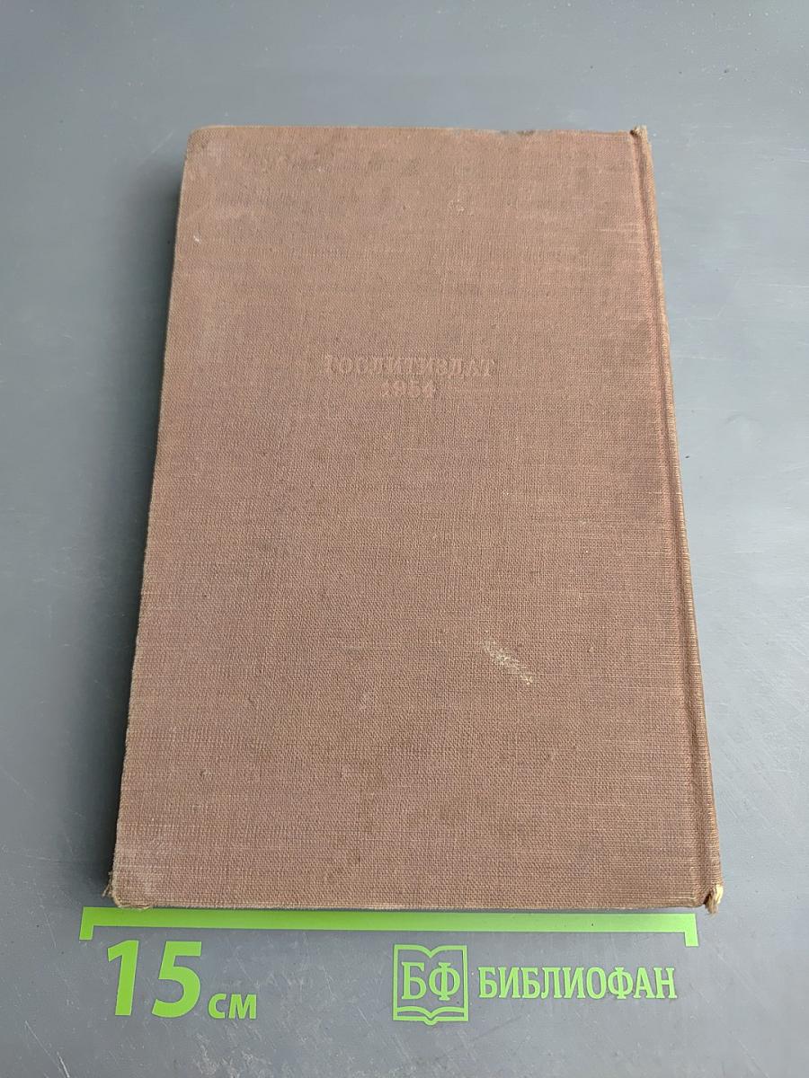 В шелковой паутине