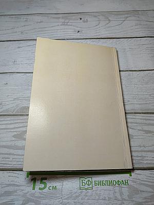 Культуротворческая школа