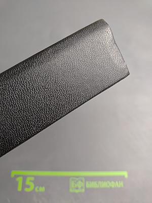 Минувшее. Исторический альманах 15