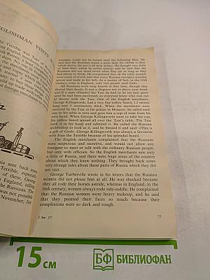 Учим английский. Learning English. Часть 3