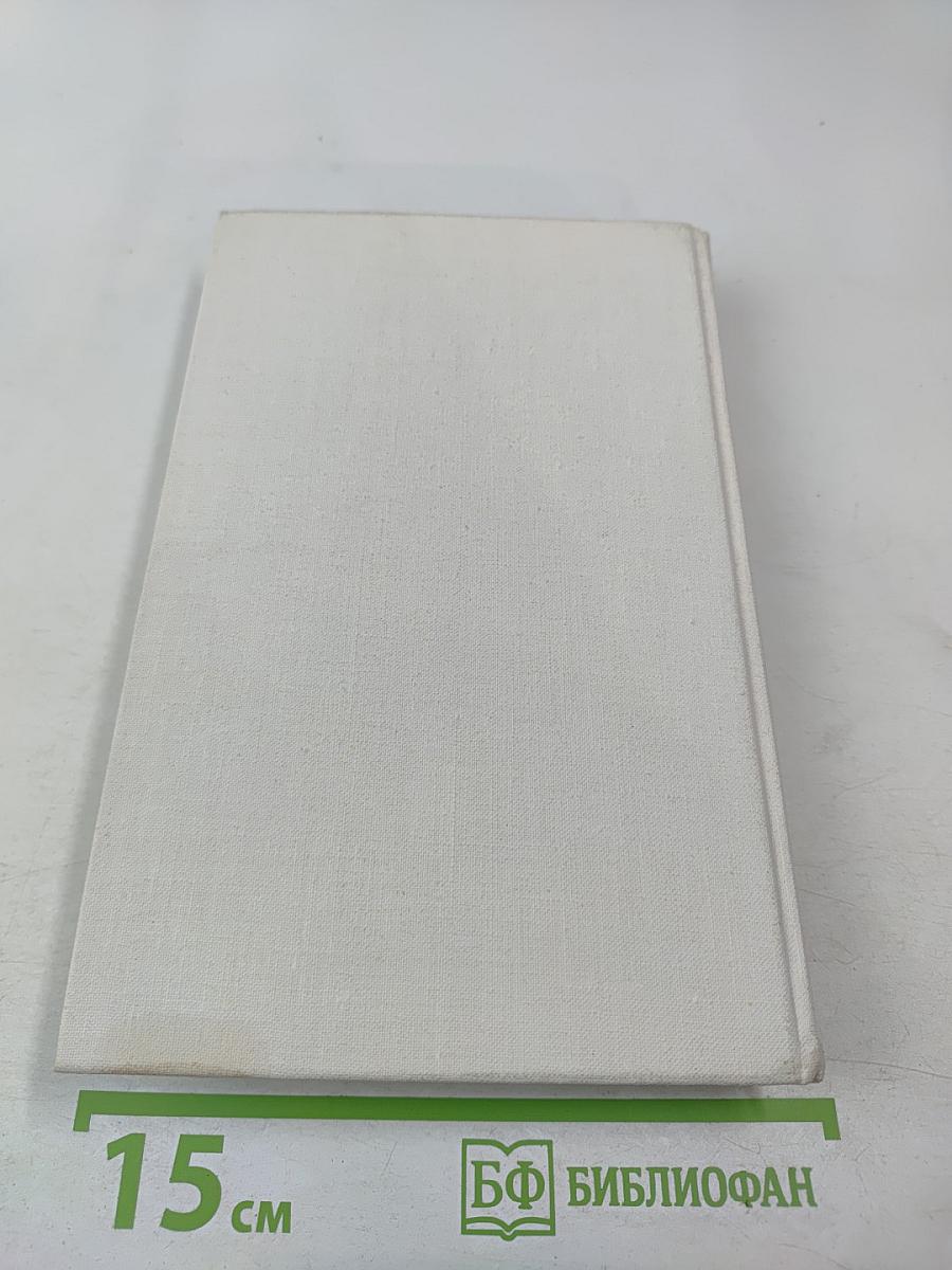 A la recherche du temps perdu du côté de chez swann