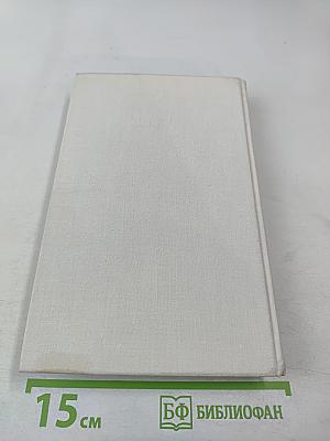 A la recherche du temps perdu du côté de chez swann