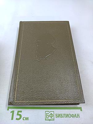 Собрание сочинений. Том второй: Повести и рассказы 1852-1856 гг.