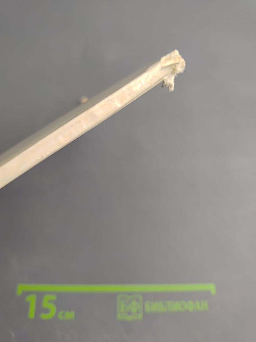 Федор Павлович Решетников