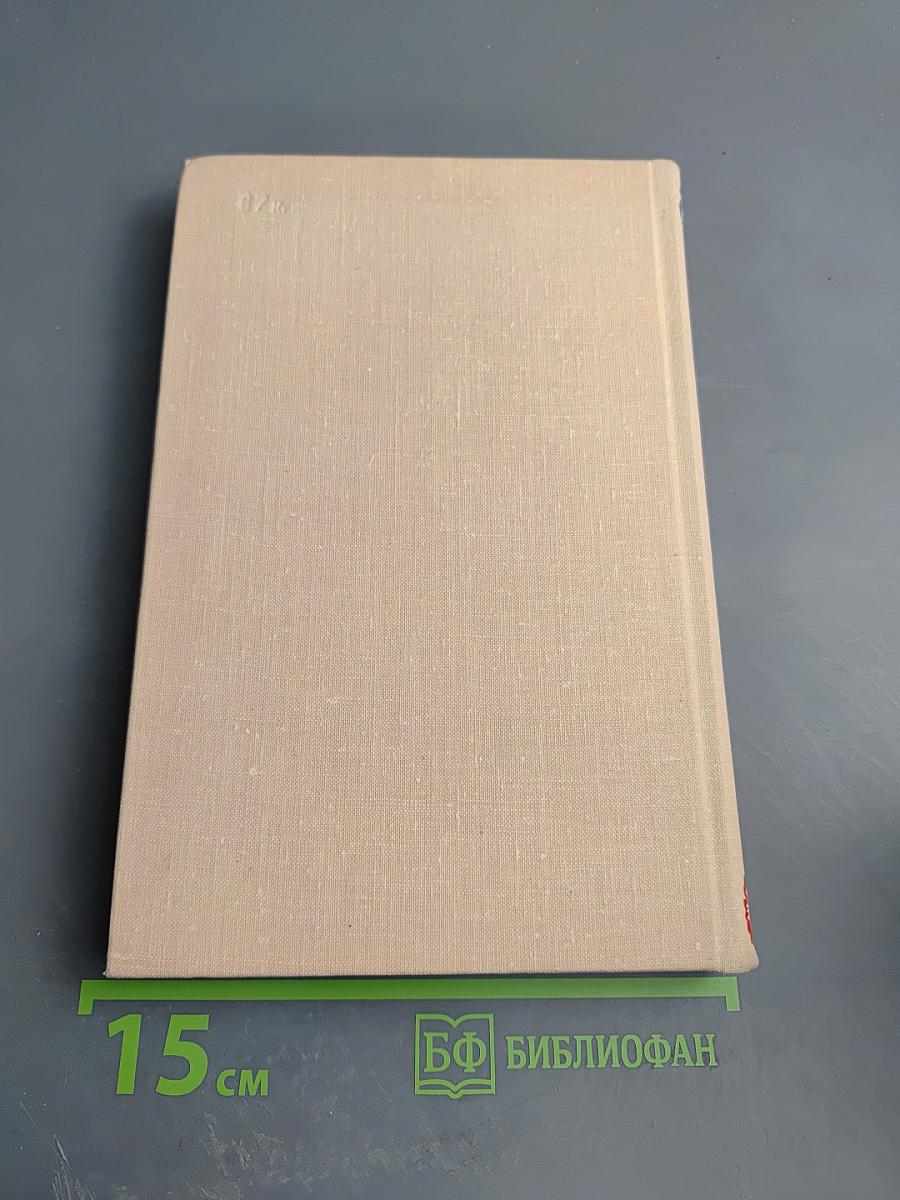 Шелковые крылья