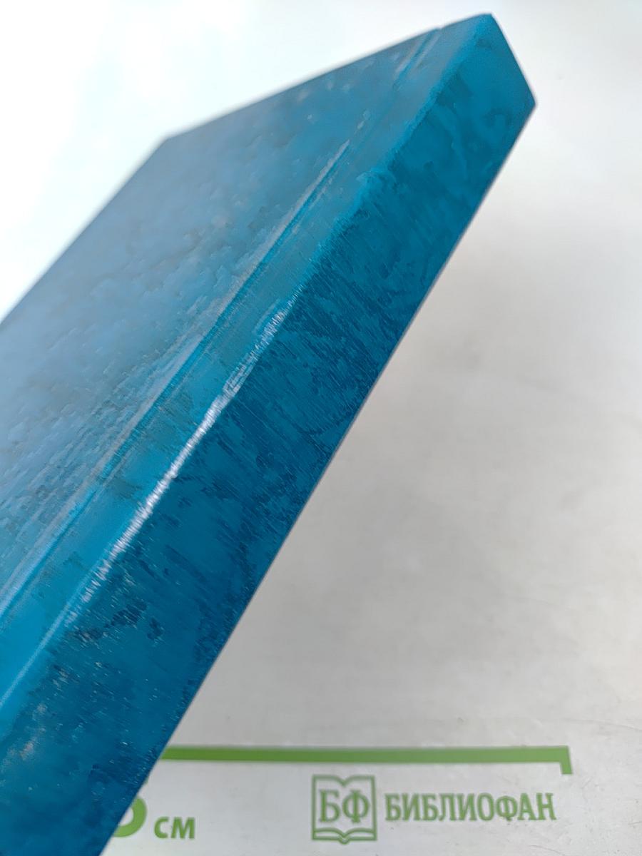 История стран Азии и Африки в новейшее время 1918-2000 Курс лекций