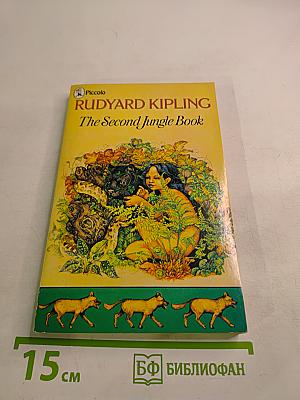 The Second Jungle Book
