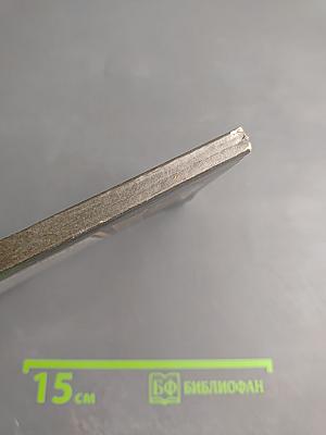 Древо жизни: Об истоках народных и религиозных обрядов