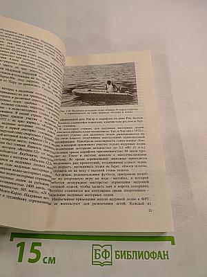 Надувные лодки