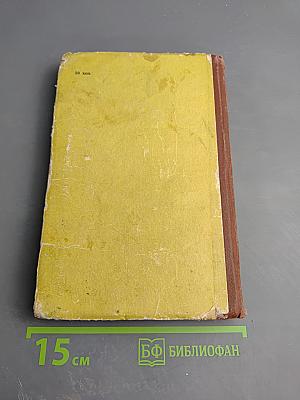 Будни милиции