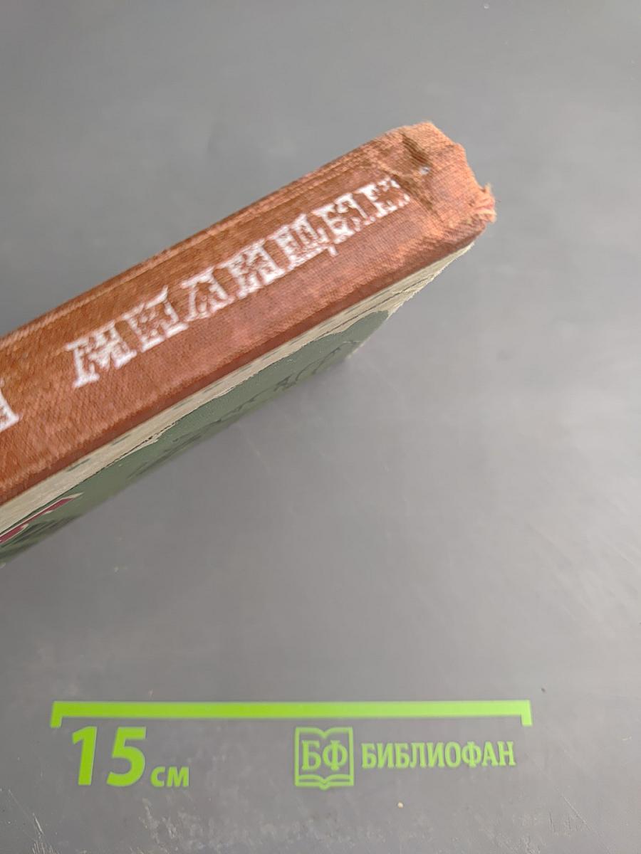 Будни милиции