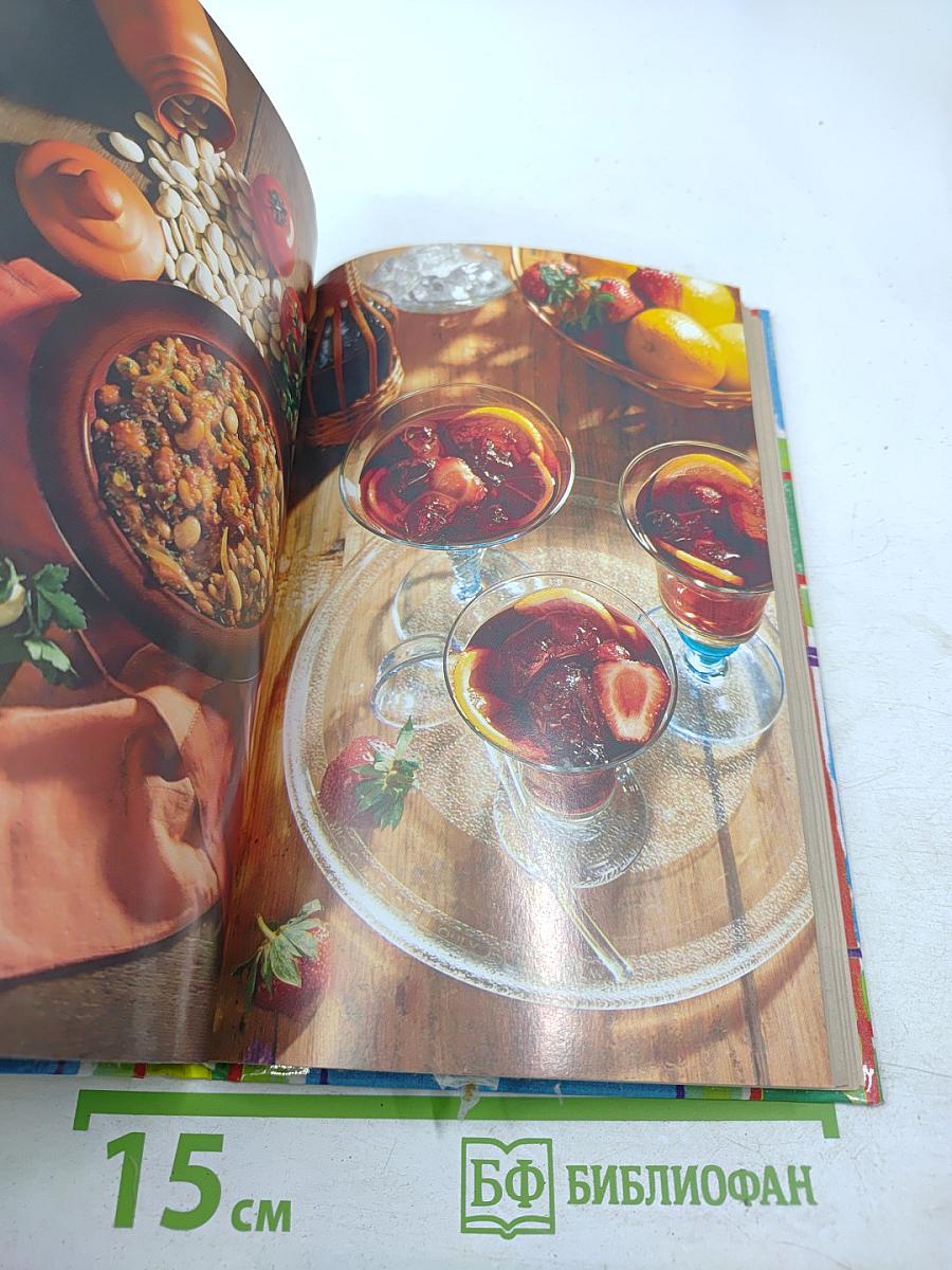 Вкусные рецепты для идеальной фигуры