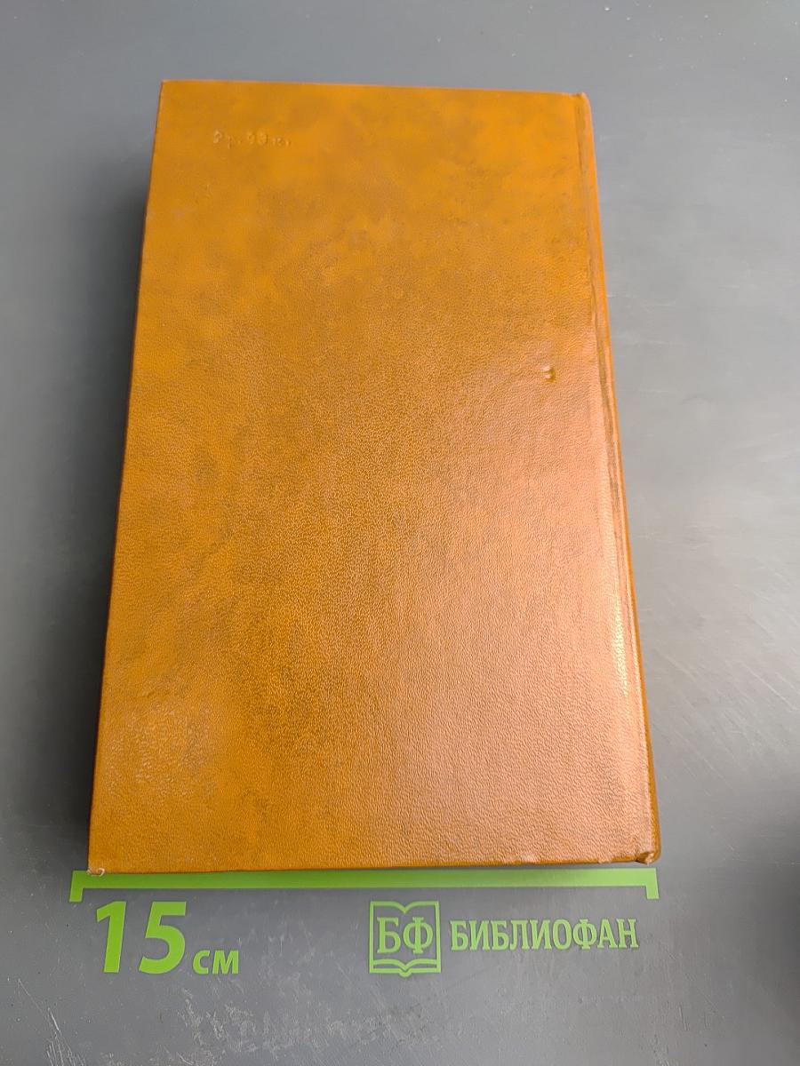 Поэты Москвы о времени и о себе