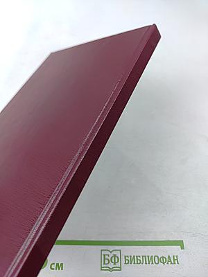 50 лет на службе отечественной промышленности Часть 2