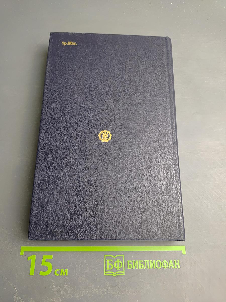 Обед на каждый день