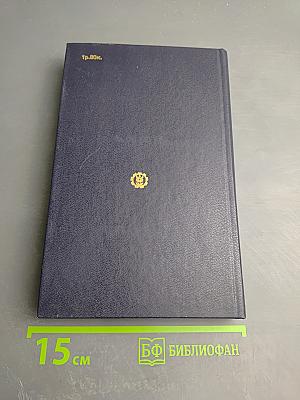 Обед на каждый день