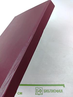 50 лет на службе отечественной промышленности. Часть 1