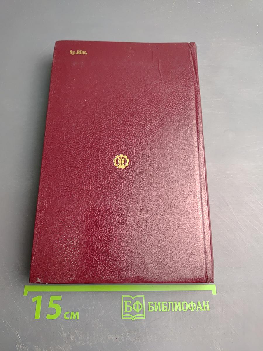 Обед на каждый день