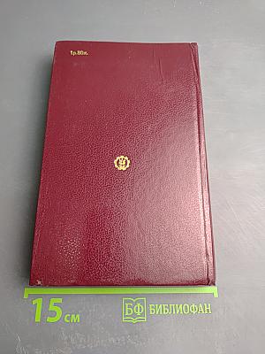 Обед на каждый день