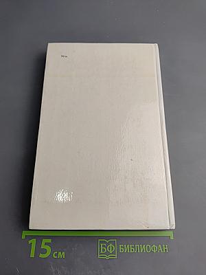 Сергей Есенин. Образ. Стихи. Эпоха