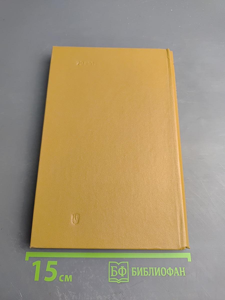 Основные средства и формы эстетического воспитания. Наследие А.В. Луначарского и современность