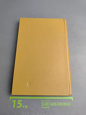 Основные средства и формы эстетического воспитания. Наследие А.В. Луначарского и современность