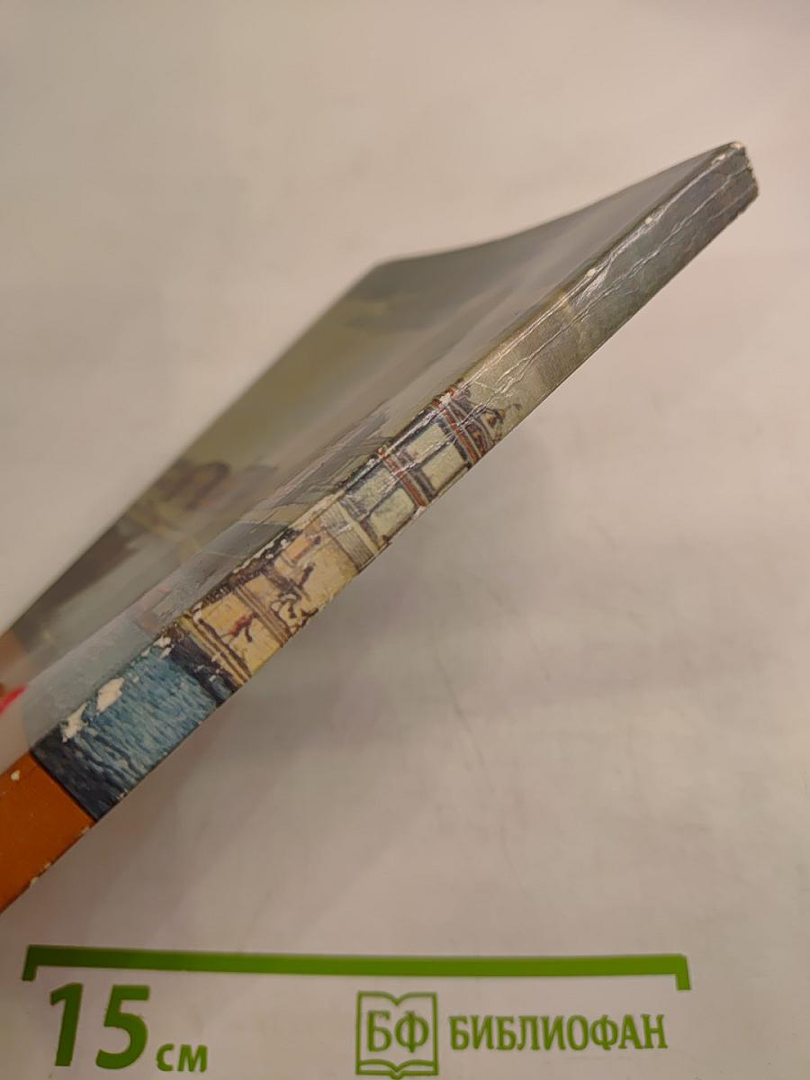 Невские острова: Елагин, Крестовский, Каменный