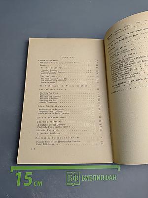 От огня к атому. Научно-популярные тексты. Книга для чтения на английском языке для X класса средней школы
