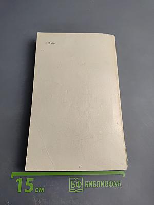 Сказки Ленинградской области. Серьёзные и несерьёзные, озорные и не очень, байки, народные анекдоты и прибаутки