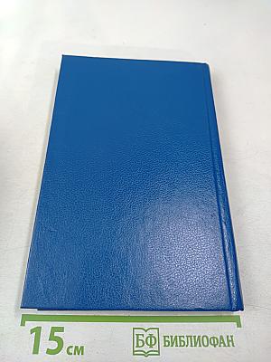 Микроволновая печь на вашей кухне