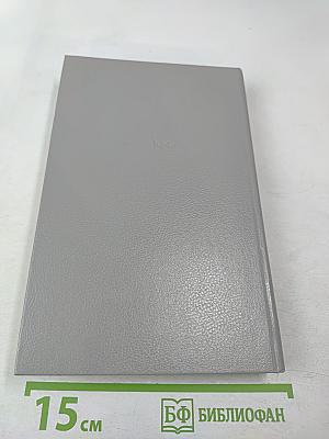 Имена московских улиц