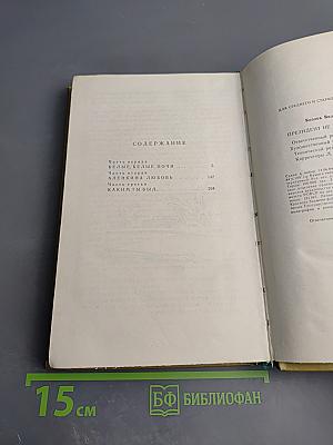 Президент не уходит в отставку