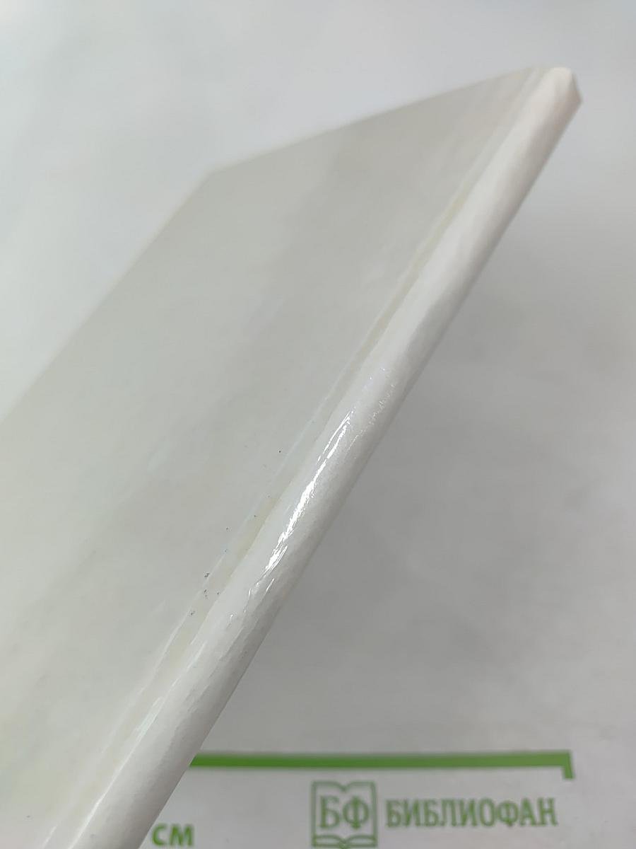 Острые отравления серосодержащими газами