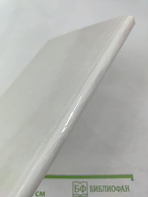 Острые отравления серосодержащими газами