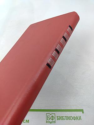 Жить страстями и идеями времени