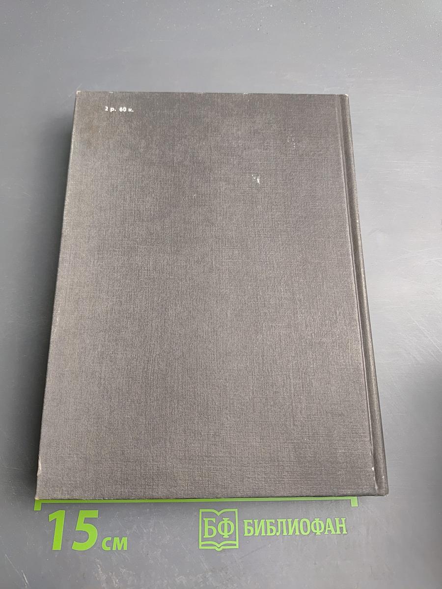 Работаю актером