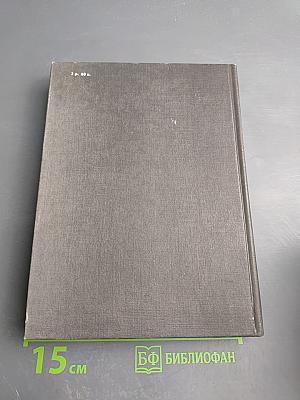 Работаю актером