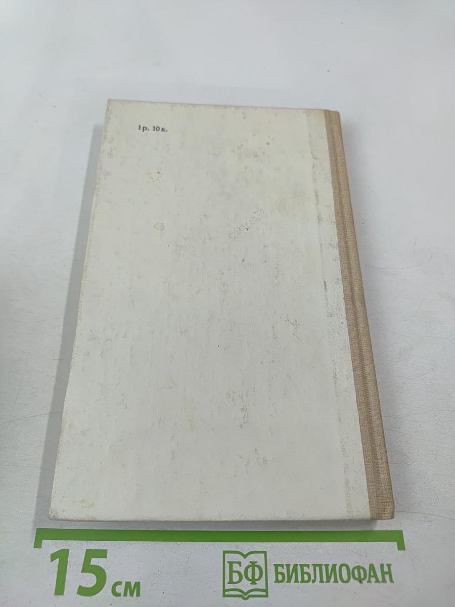 Справочник фотографа