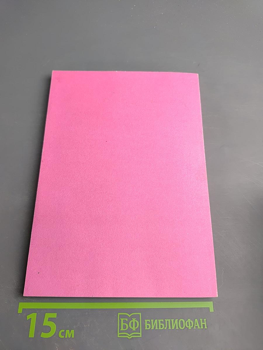 Современные пользователи автоматизированных информационно-библиотечных систем: проблемы обслуживания, изучения и обучения