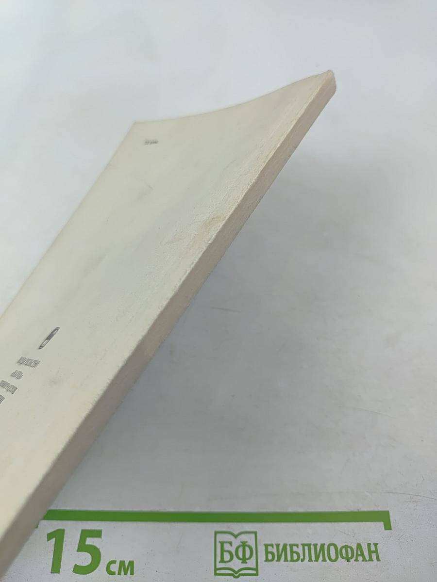 Дмитрий Алексеевич Голицын