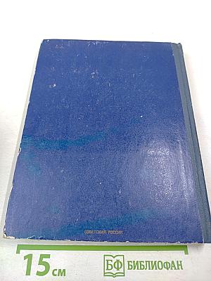 Всеведенье поэта