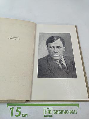 Ташкент — город хлебный