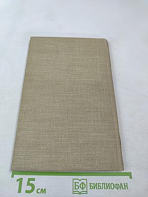 Ташкент — город хлебный