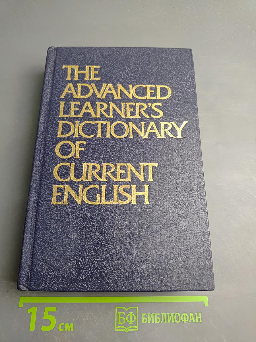 The Advanced Learner's Dictionary of Current English