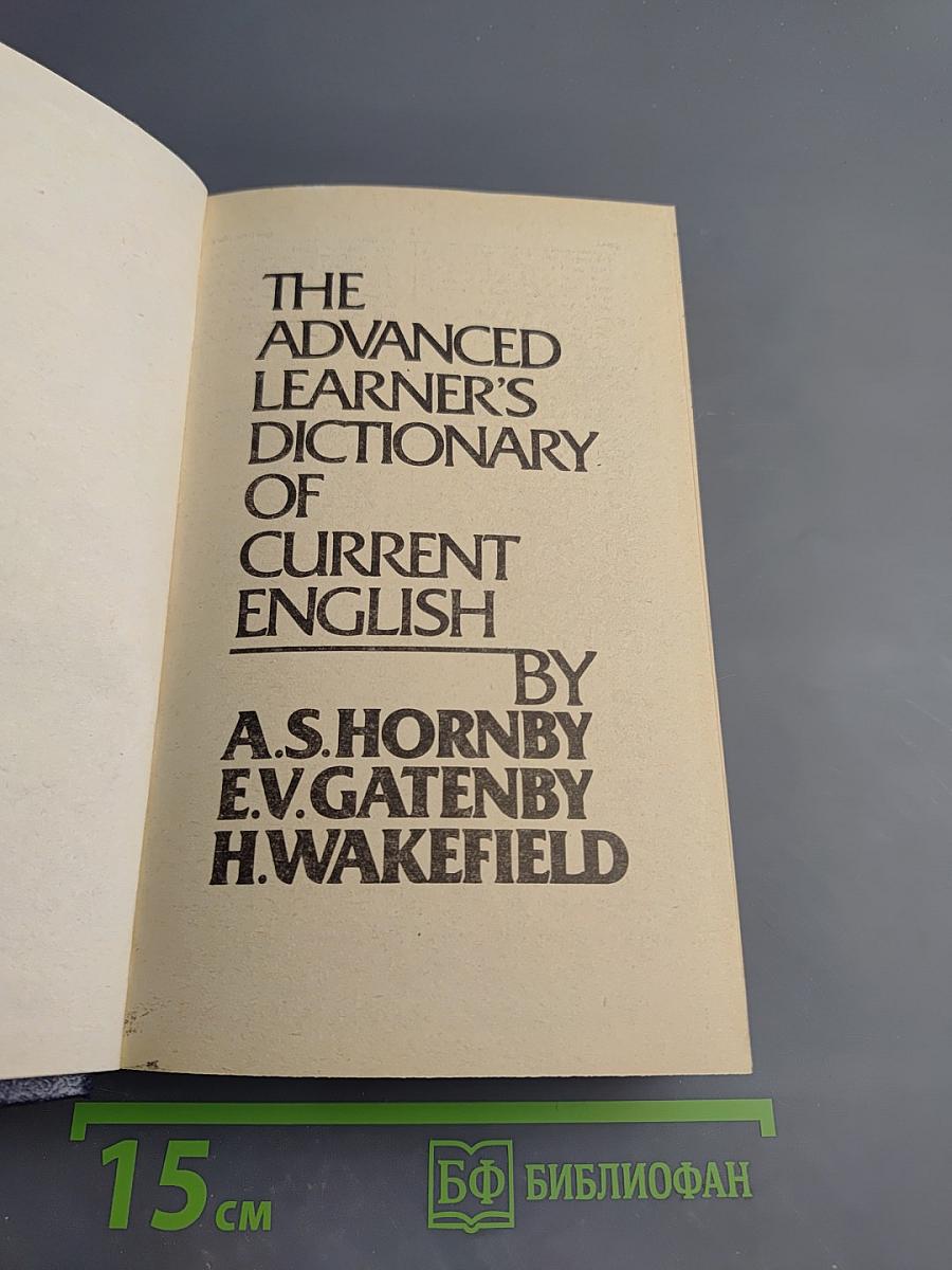 The Advanced Learner's Dictionary of Current English