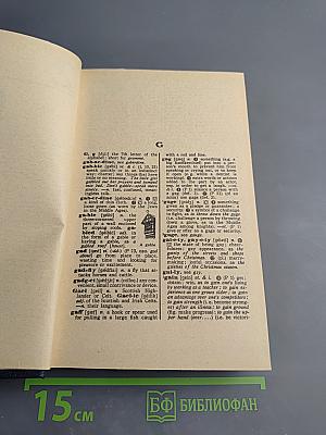 The Advanced Learner's Dictionary of Current English