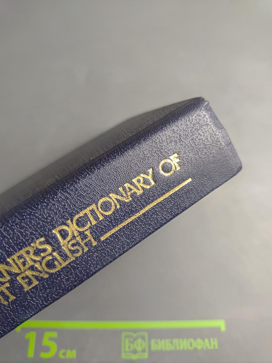 The Advanced Learner's Dictionary of Current English
