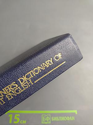 The Advanced Learner's Dictionary of Current English